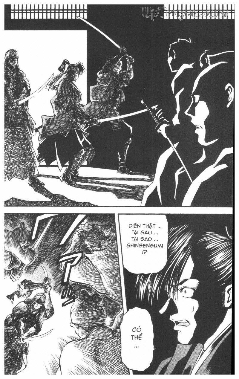 Getsu Seiki - Sayonara Shinsengumi: Chapter 6