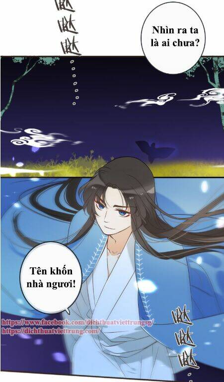 Bạn Trai Tôi Là Cẩm Y Vệ 2: Chapter 51