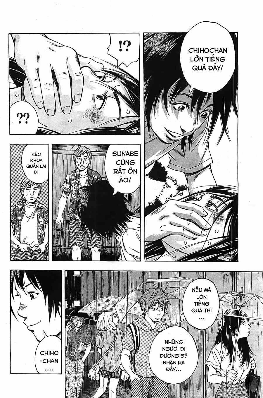 Kamisama, Kisama Wo Koroshitai: Chapter 3.2