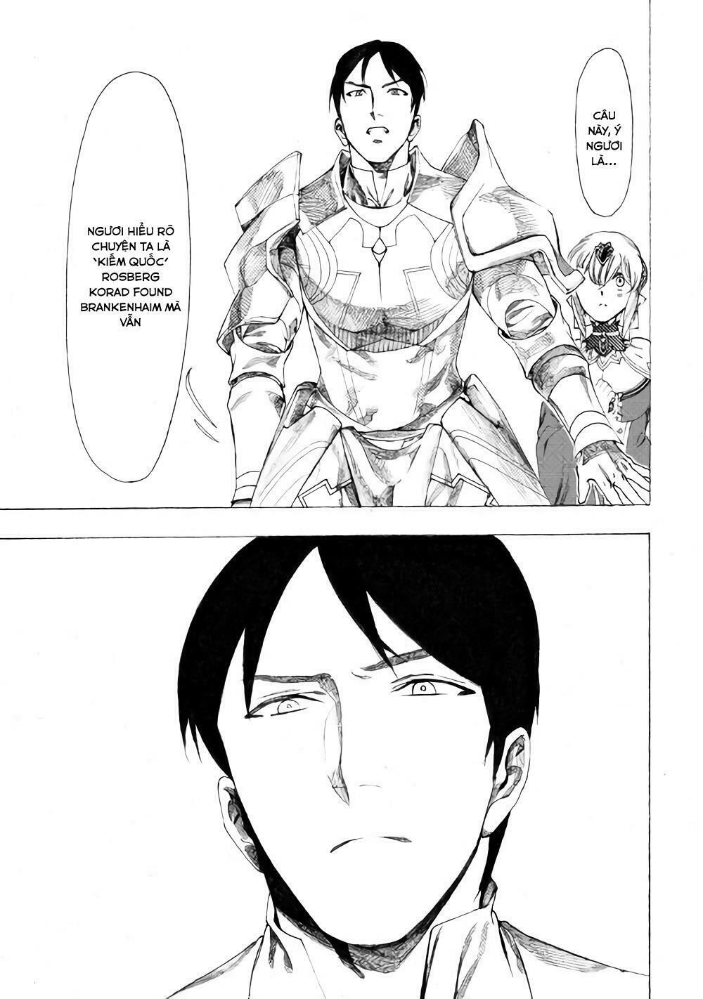Almadianos Eiyuuden: Chapter 9