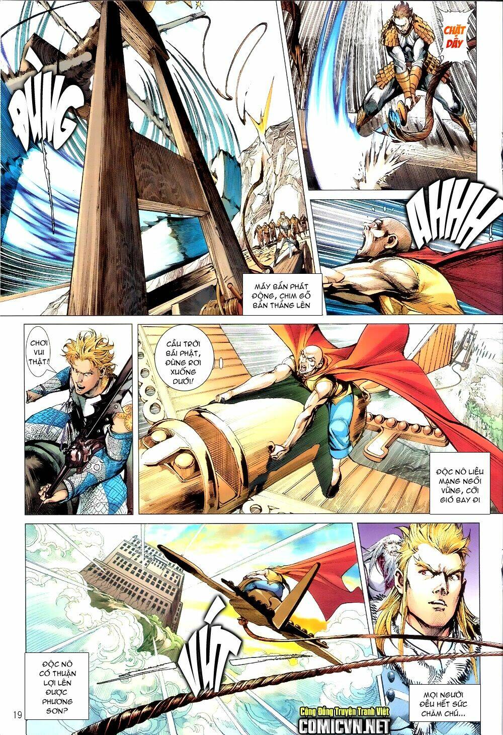 Thiết Tướng Tung Hoành: Chapter 63