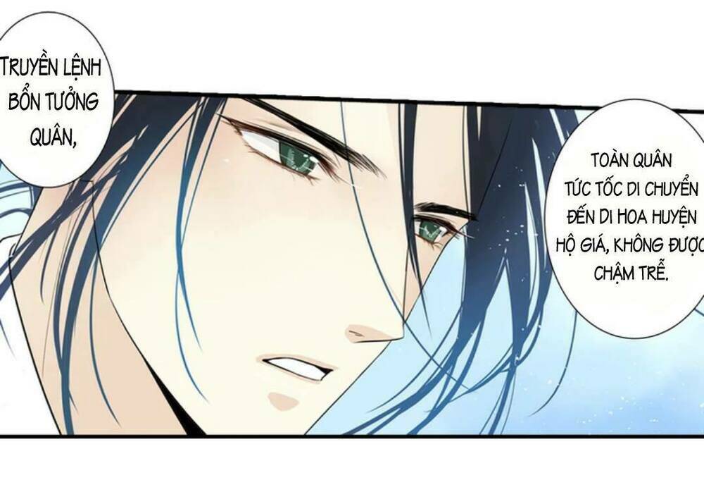 Nghịch Thần: Chapter 1