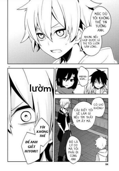 Kagerou Daze: Chapter 44