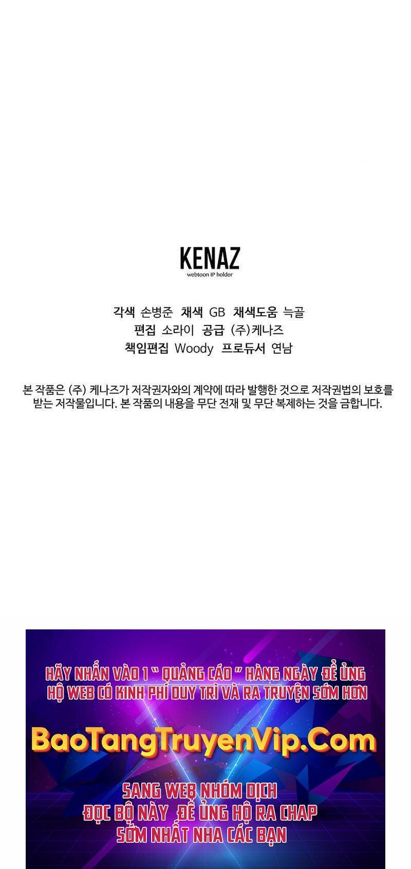 Đông Phương Bất Bại: Chapter 10