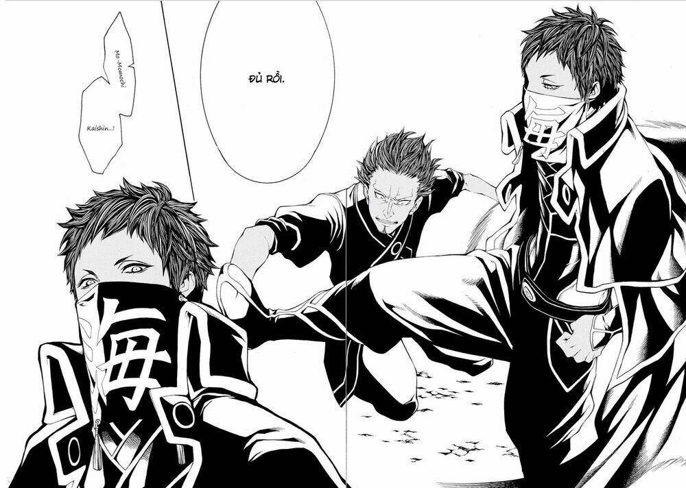 Rengoku Ni Warau: Chapter 9
