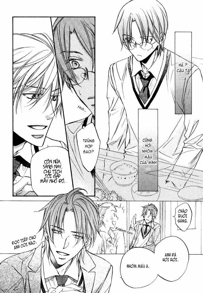 Chuyện Tình Của Toono Và Tamiya: Chapter 13