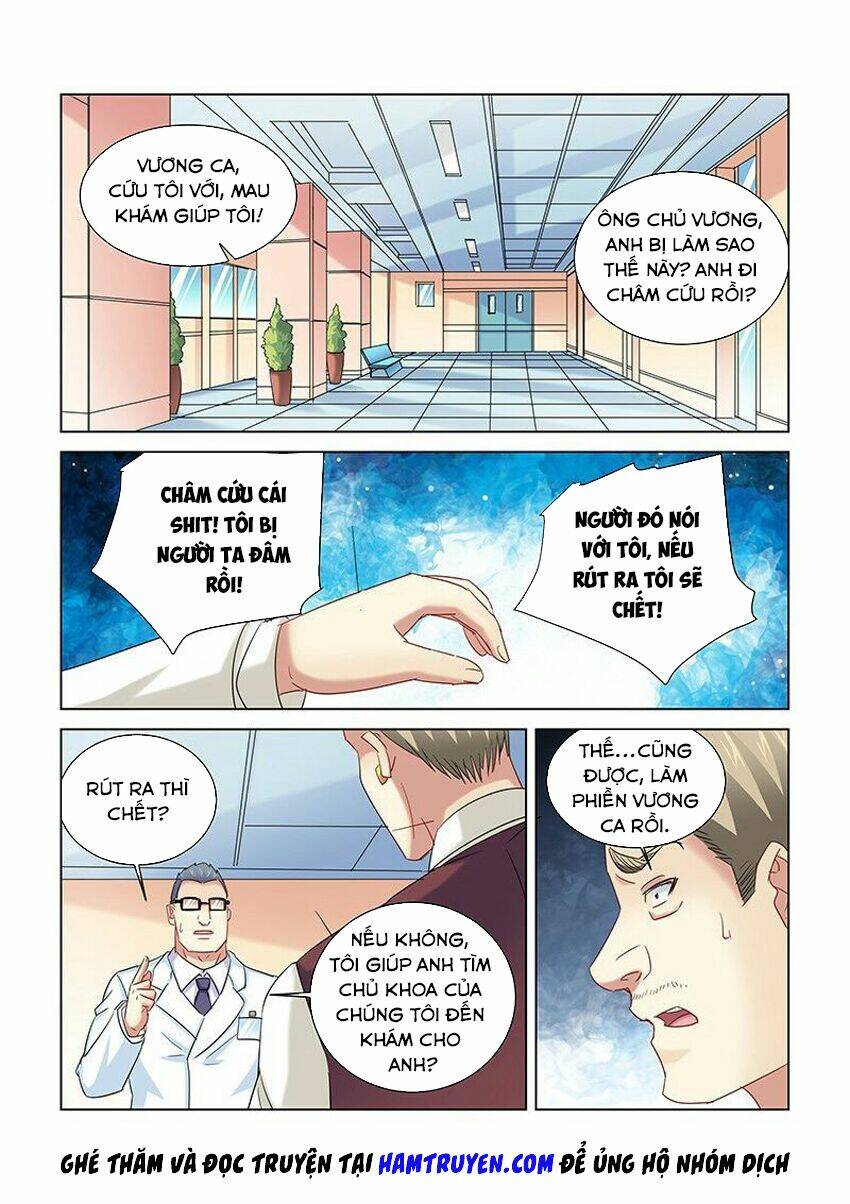 Cao Thủ Cận Vệ Của Hoa Khôi: Chapter 262