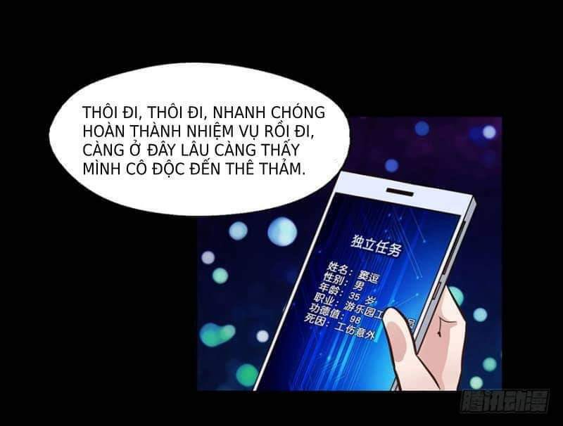 Chạy Đi Âm Sai: Chapter 44