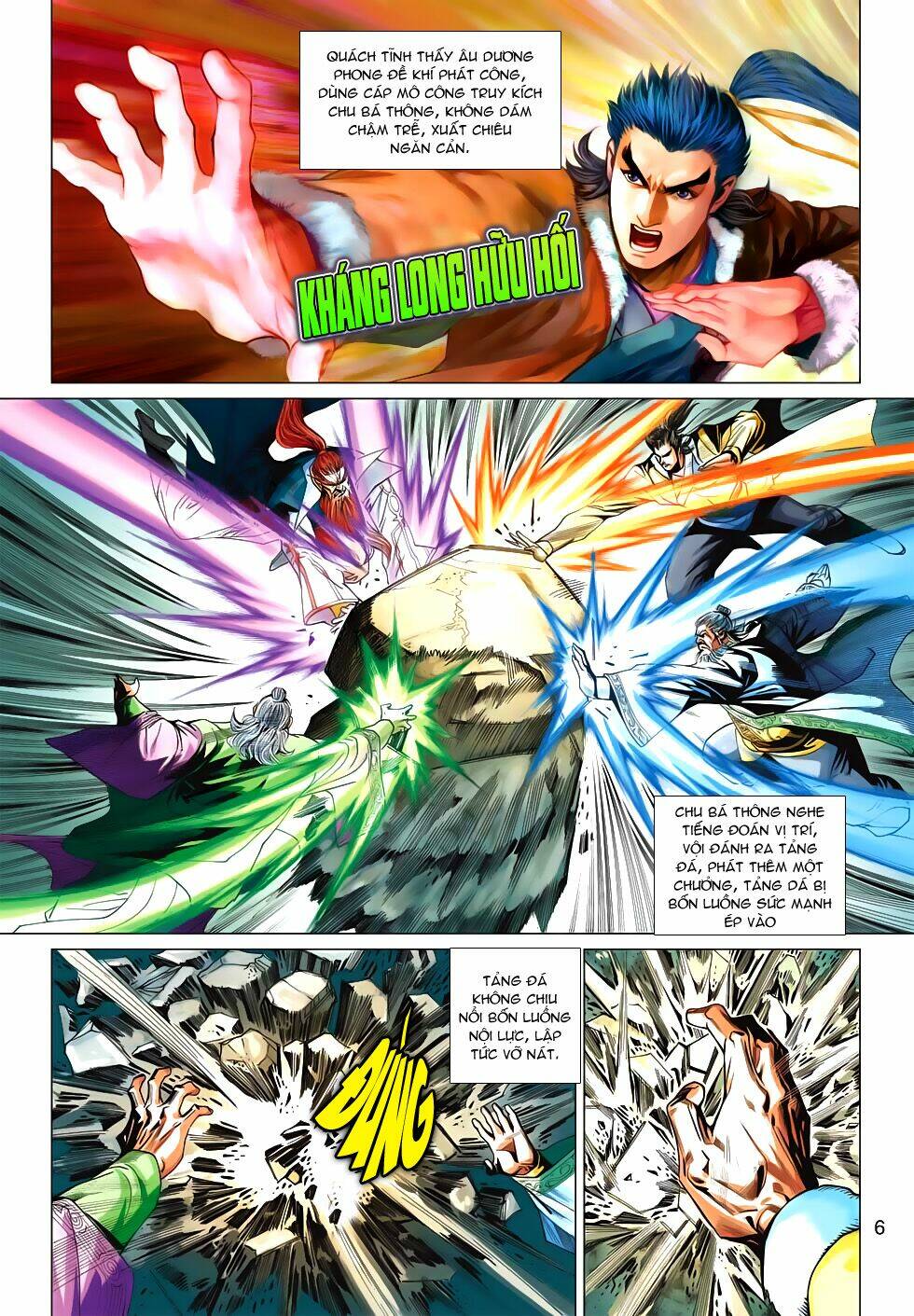 Anh Hùng Xạ Điêu: Chapter 97