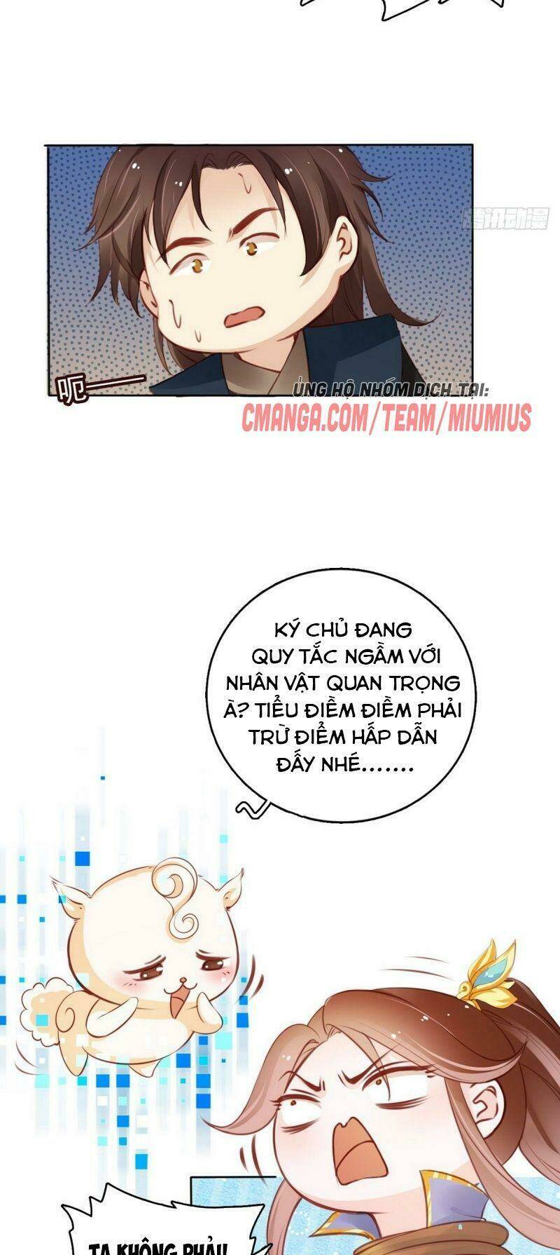 Nàng Trở Thành Bạch Nguyệt Quang Của Vương Gia Bệnh Kiều: Chapter 14