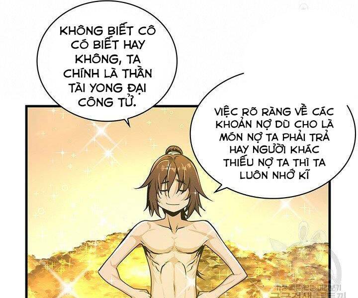 Mục Hạ Vô Nhân: Chapter 11