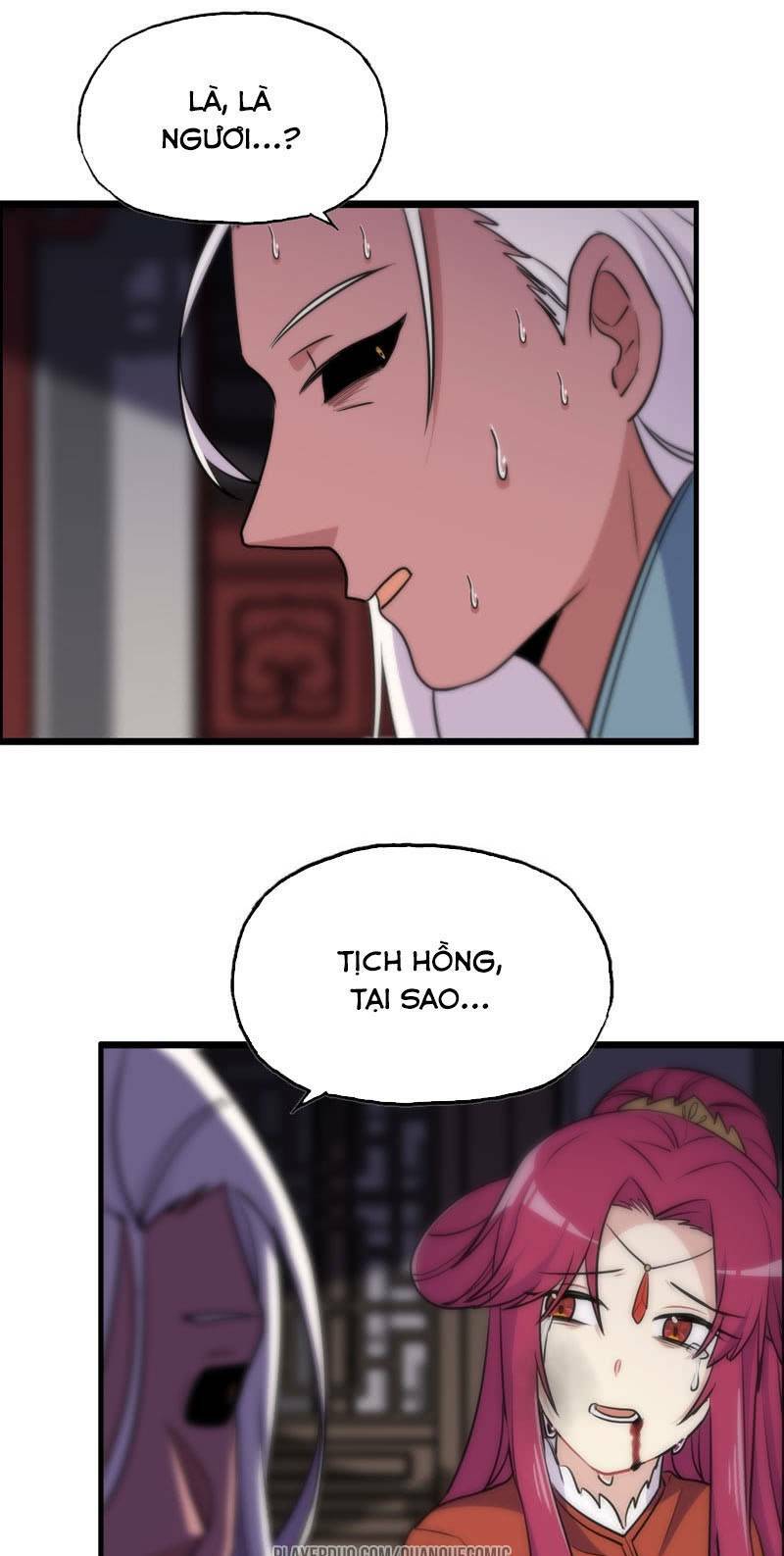 Khởi Đầu Bằng Một Con Côn: Chapter 17