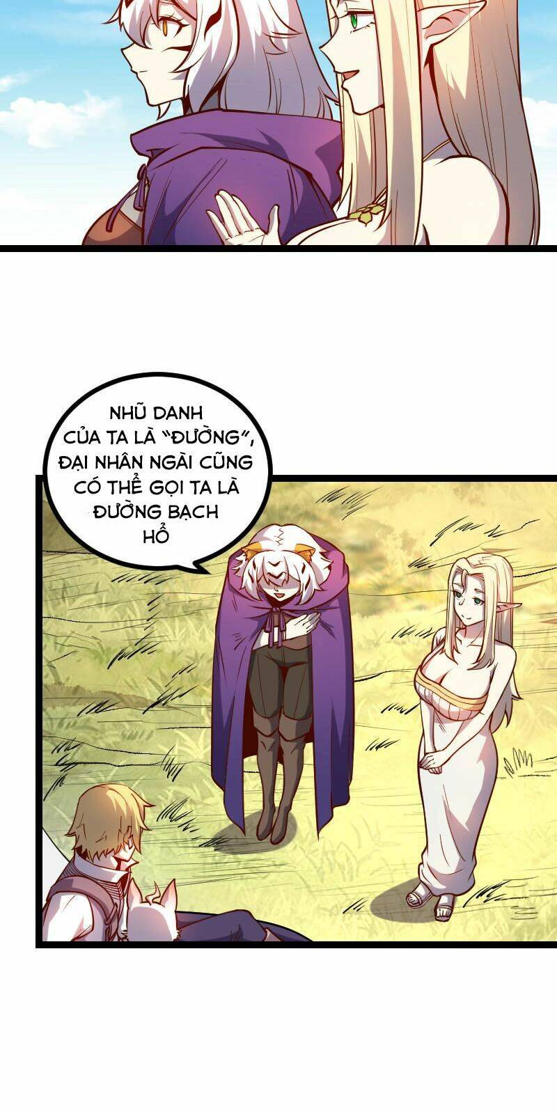 999 Nụ Hôn Bá Đạo Của Nam Thần: Chapter 30