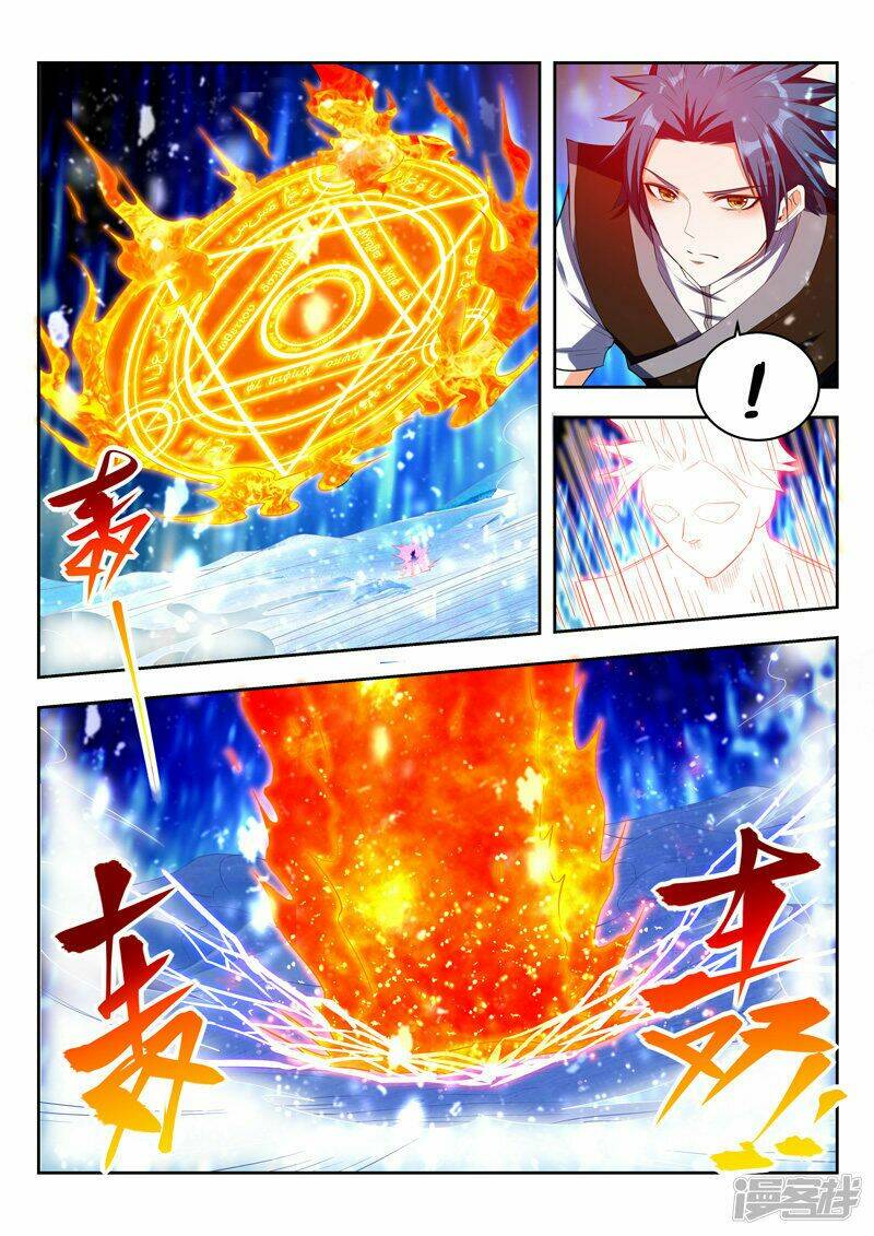 Vạn Giới Thần Chủ: Chapter 94