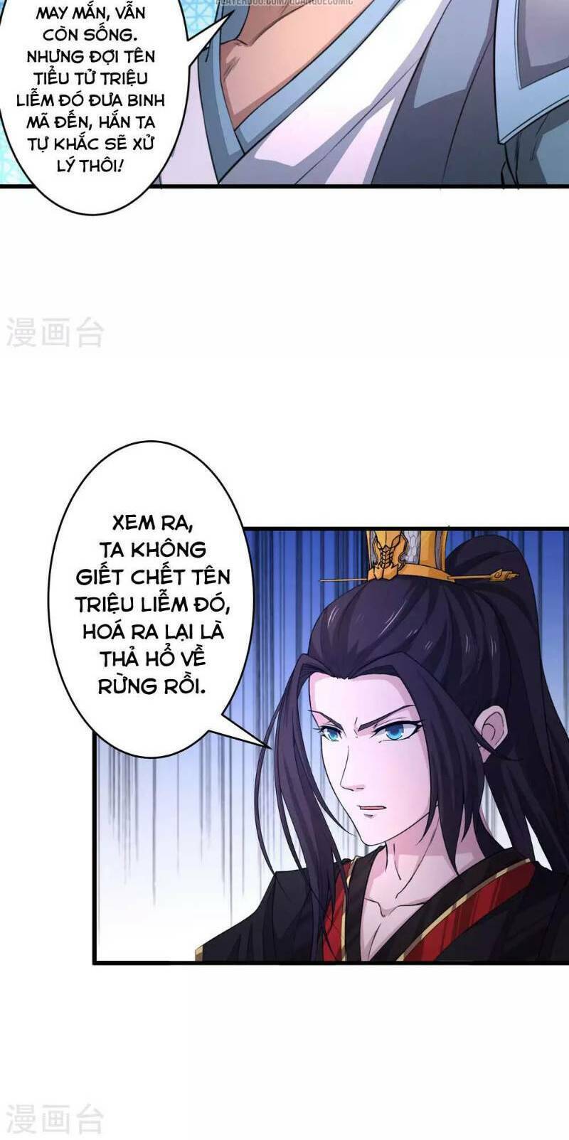 Thái Bình Khách Trạm: Chapter 6