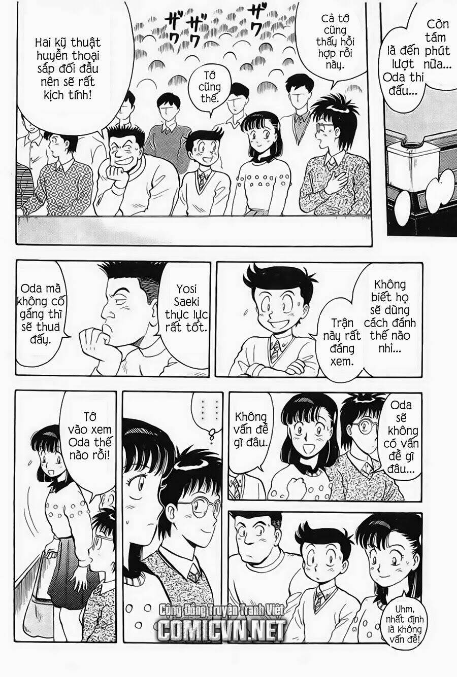 Break Shot: Chapter 141