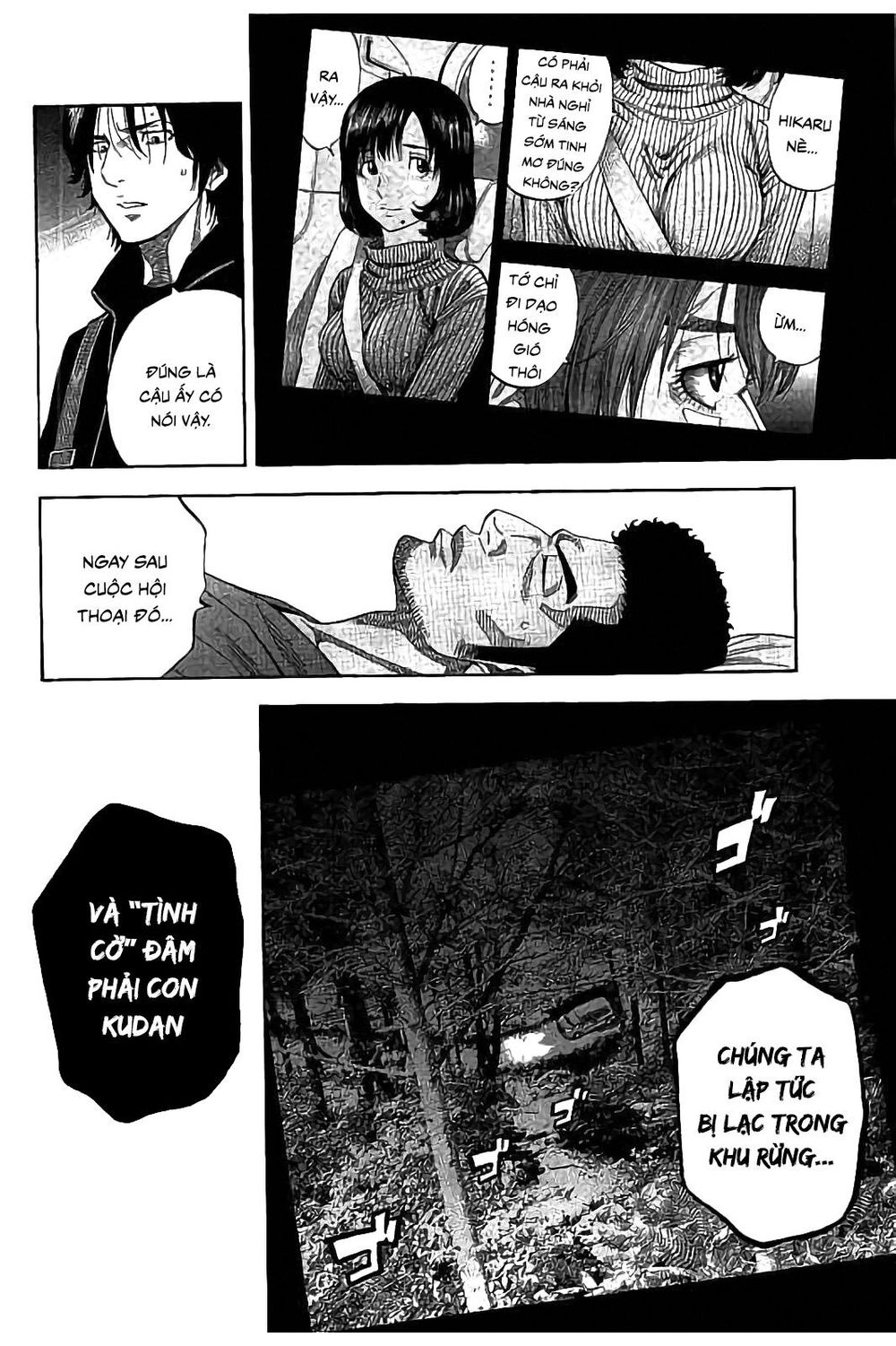 Ngưu Nhân: Chapter 26