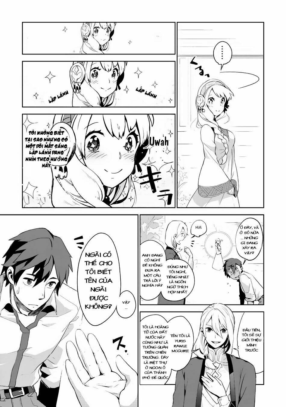 Jui-San No Oshigoto In Isekai: Chapter 1