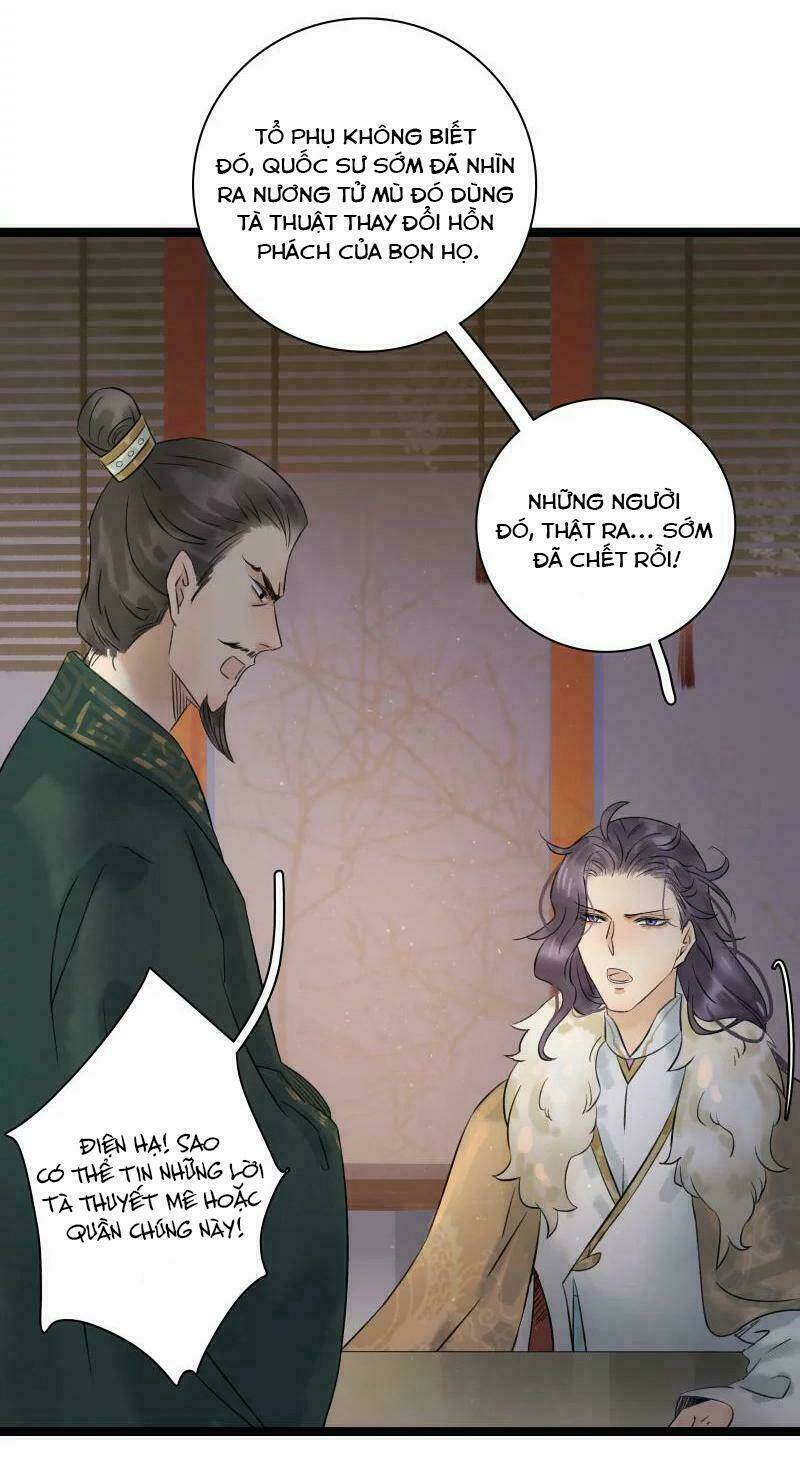 Thái Tử Bị Hoang Tưởng: Chapter 39