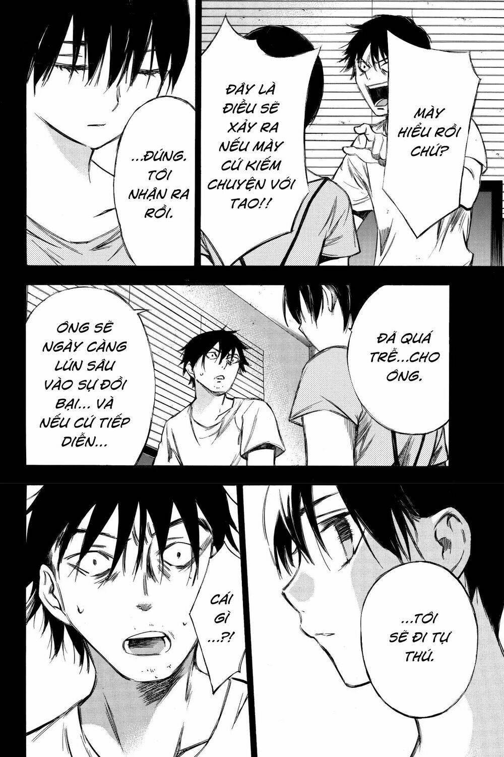 Hone Ga Kusaru Made: Chapter 89