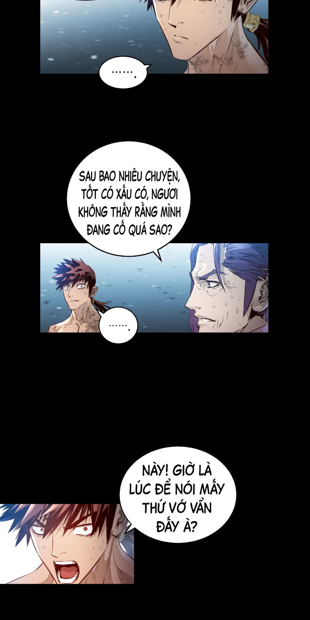 Dị Giới Tam Tuyệt: Chapter 85