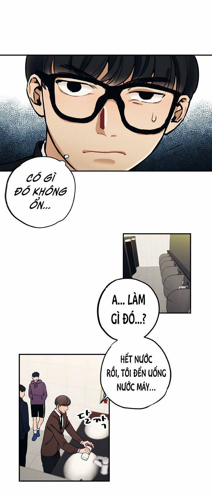 Misiryeong: Chapter 7