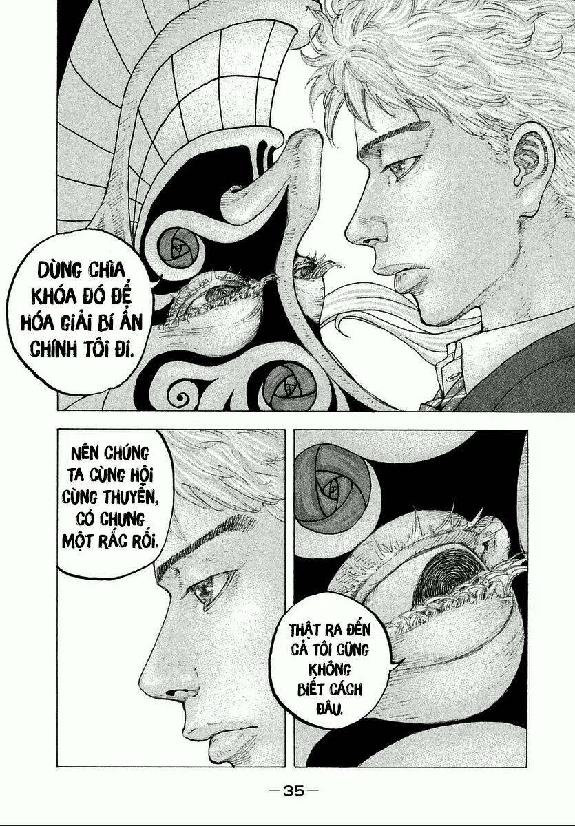 Sekisei Inko: Chapter 1