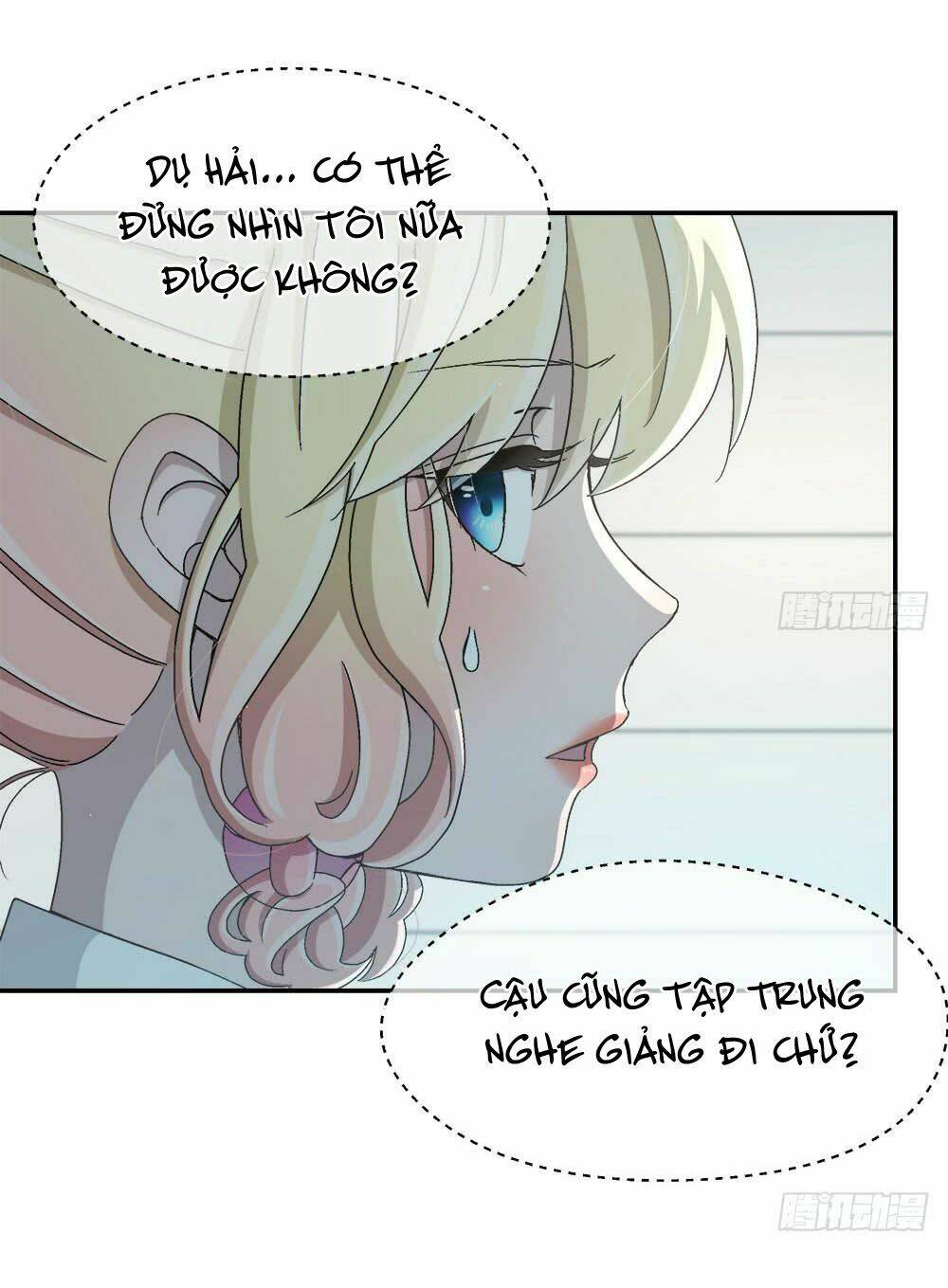 Đối Nhĩ Duy Mệnh Thị Tòng: Chapter 16.5