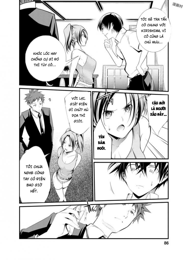 Nhà Tù Thí Nghiệm: Chapter 35