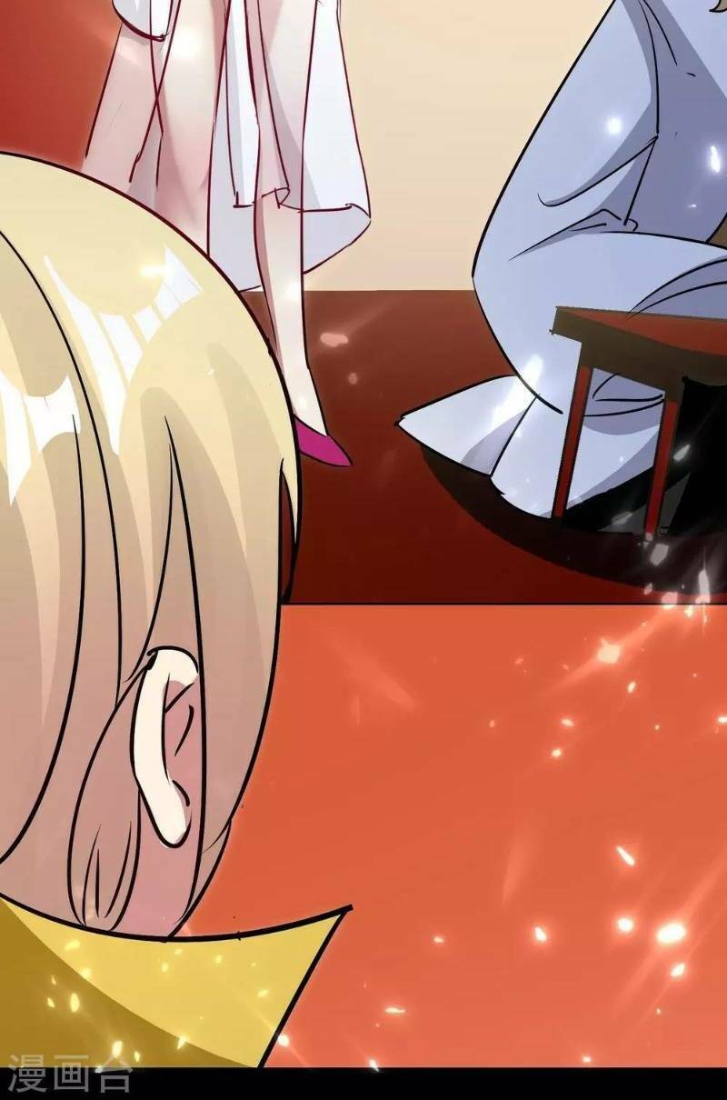 Vạn Giới Tiên Vương: Chapter 49