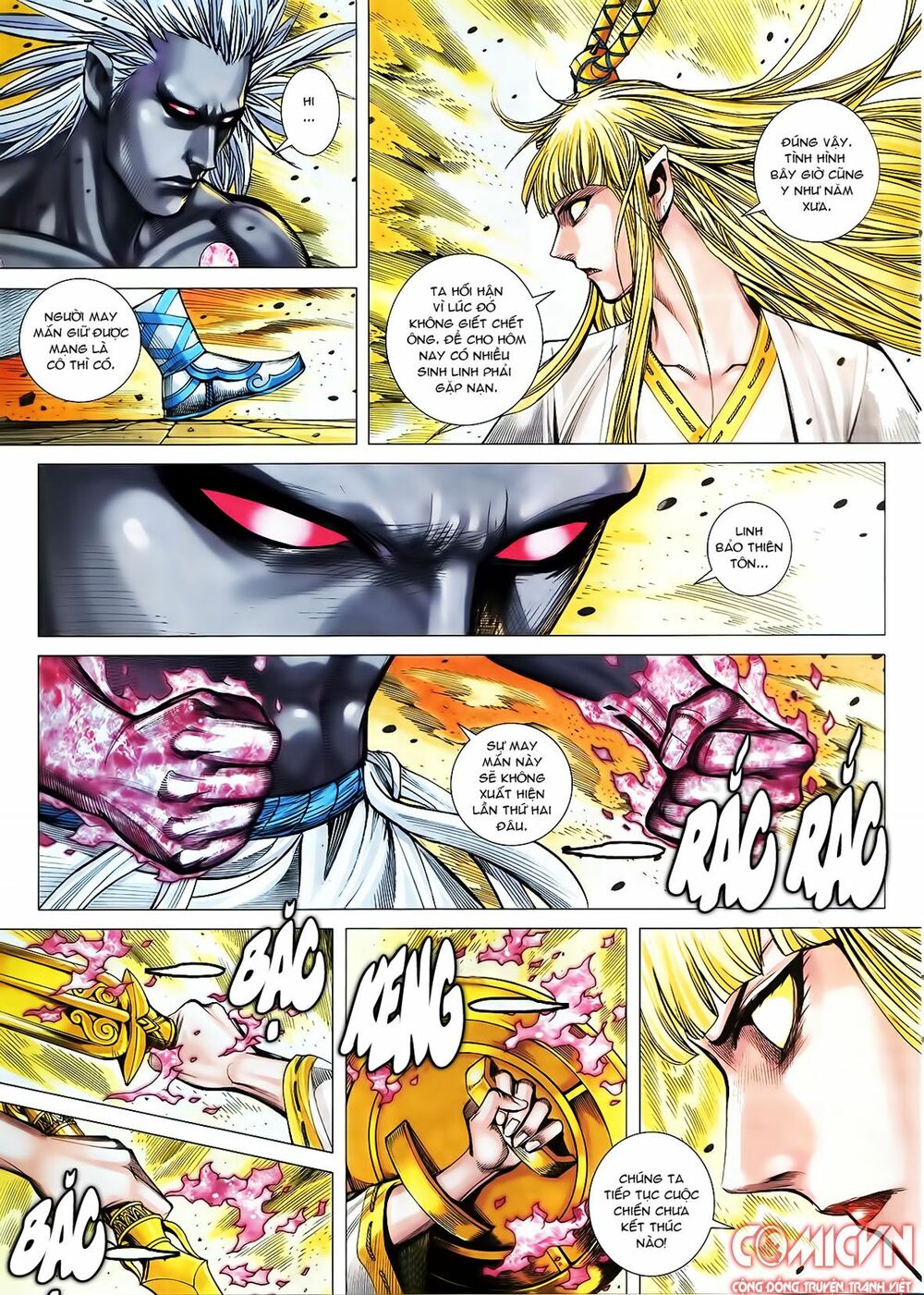 Tây Du: Chapter 95: Bí Mật Tam Thanh
