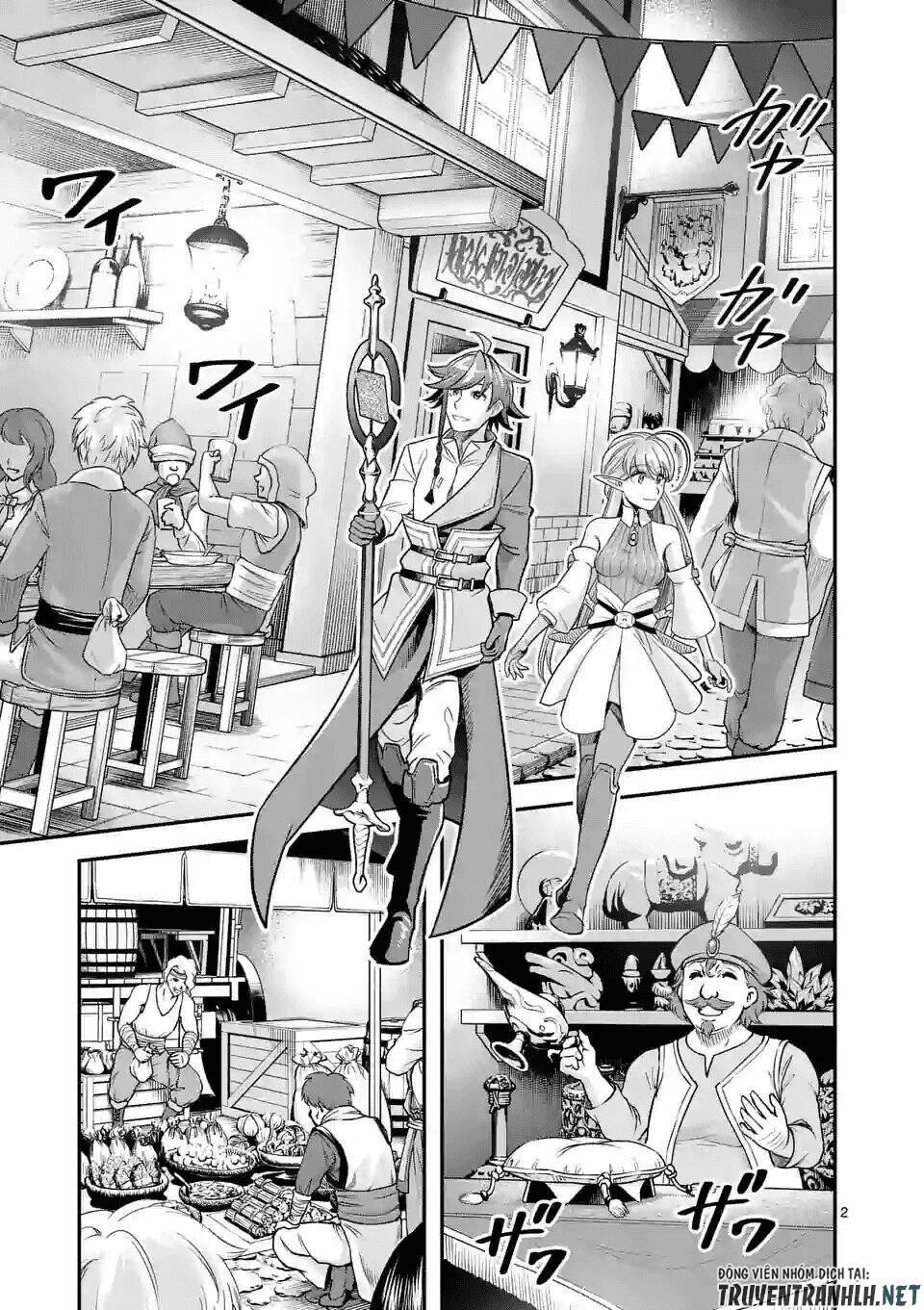 Hành Trình Du Lịch Vòng Quanh Thế Giới Của Nhà Tiên Tri Eisen: Chapter 22