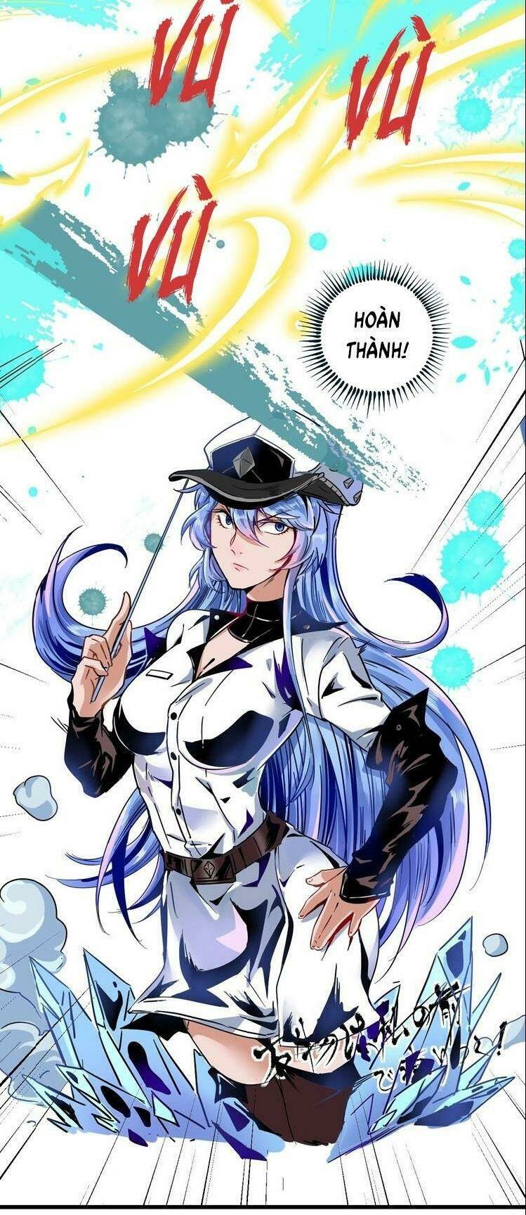 Ta Có Rất Nhiều Thành Tích: Chapter 11