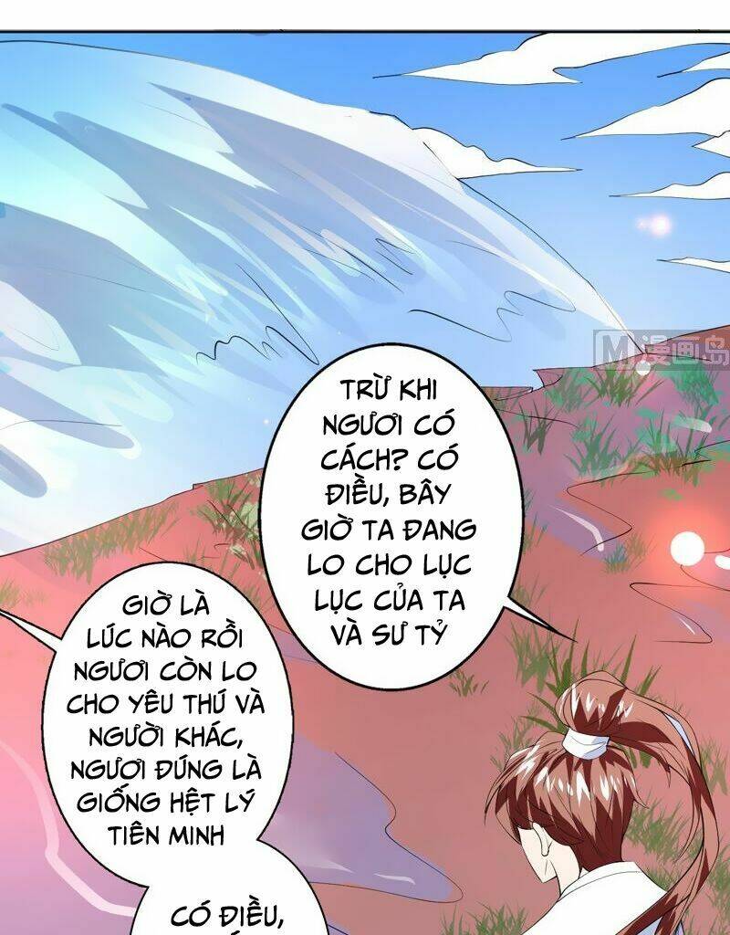 Tối Cường Thần Thú Hệ Thống: Chapter 60