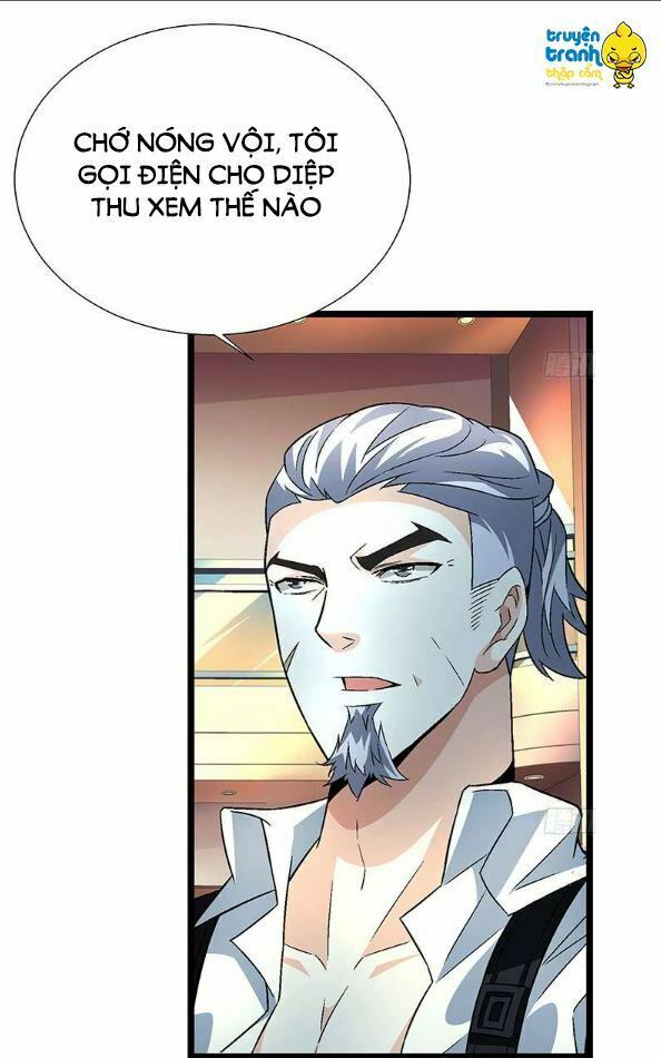 Cường Sủng Hào Môn Tiểu Manh Thê: Chapter 57
