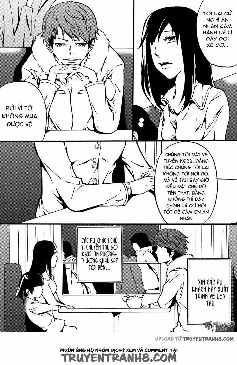 Nhân Quả Tuần Hoàn: Chapter 19.2