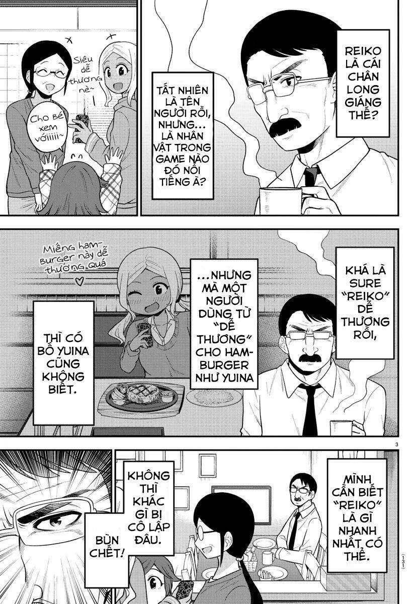 Có Một Con Ma Sau Nàng Gal: Chapter 9