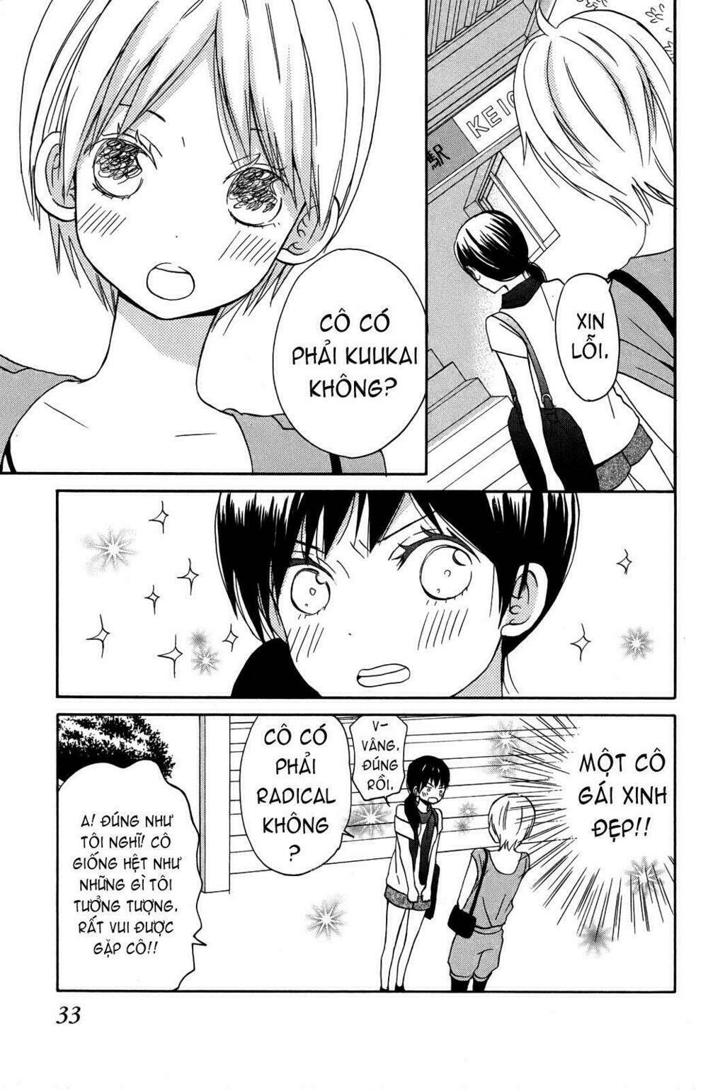 Ngôi Nhà Mặt Trời: Chapter 5