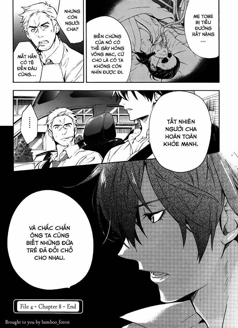Shinrei Tantei Yakumo: Chapter 33