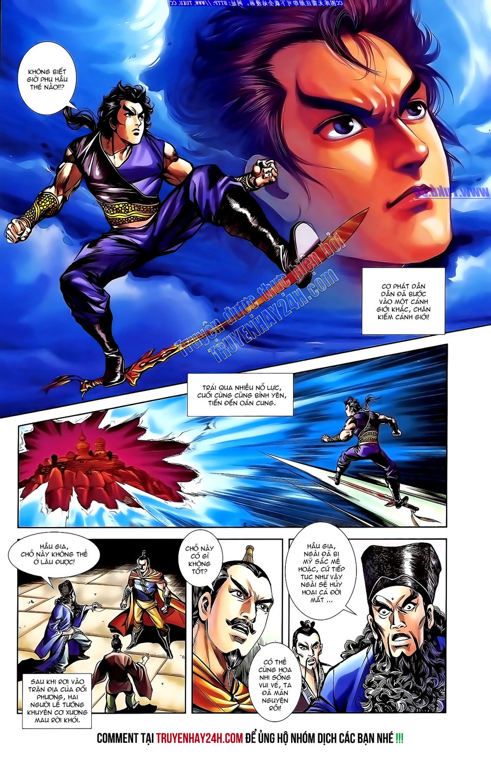 Thiên Tử Truyền Kỳ 1: Chapter 142