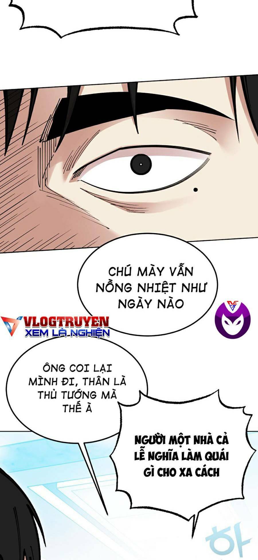 Hard Core Leveling Warrior Ss2: Chapter 119