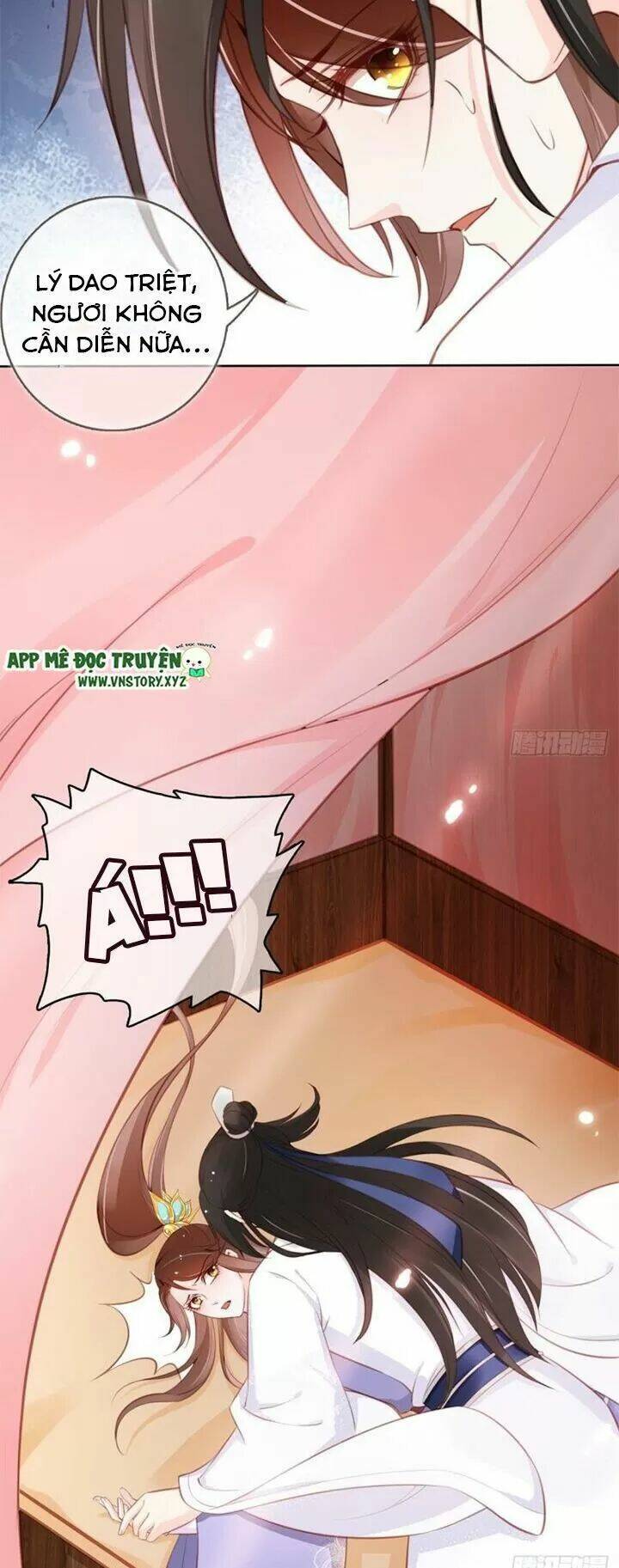 Nàng Trở Thành Bạch Nguyệt Quang Của Vương Gia Bệnh Kiều: Chapter 38