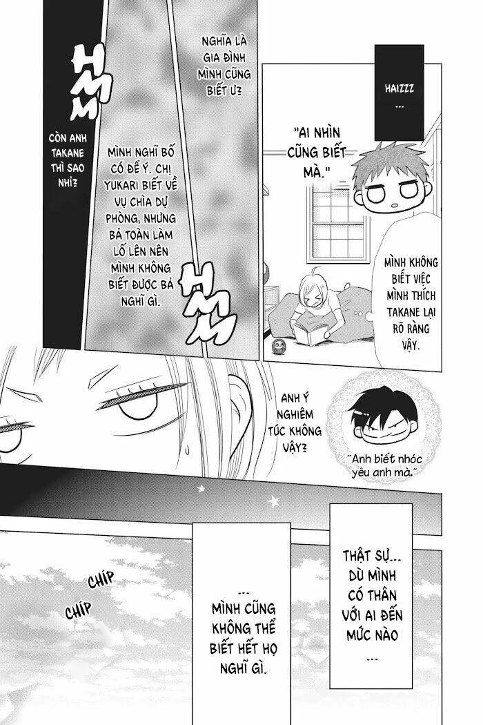 Buổi Xem Mắt Bất Đắc Dĩ: Chapter 53