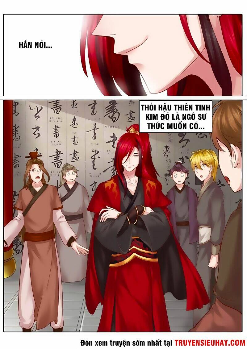 Chư Thiên Ký: Chapter 36.5