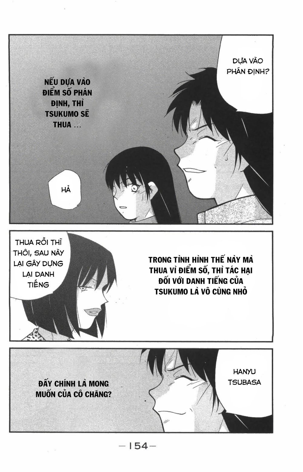 Truyền Nhân Atula 3: Chapter 27