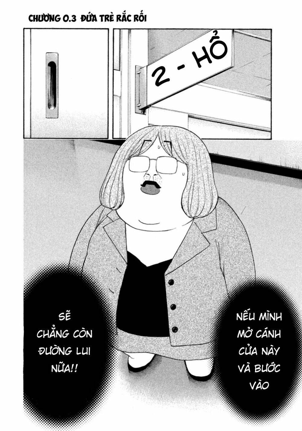 Debusen: Chapter 0.3
