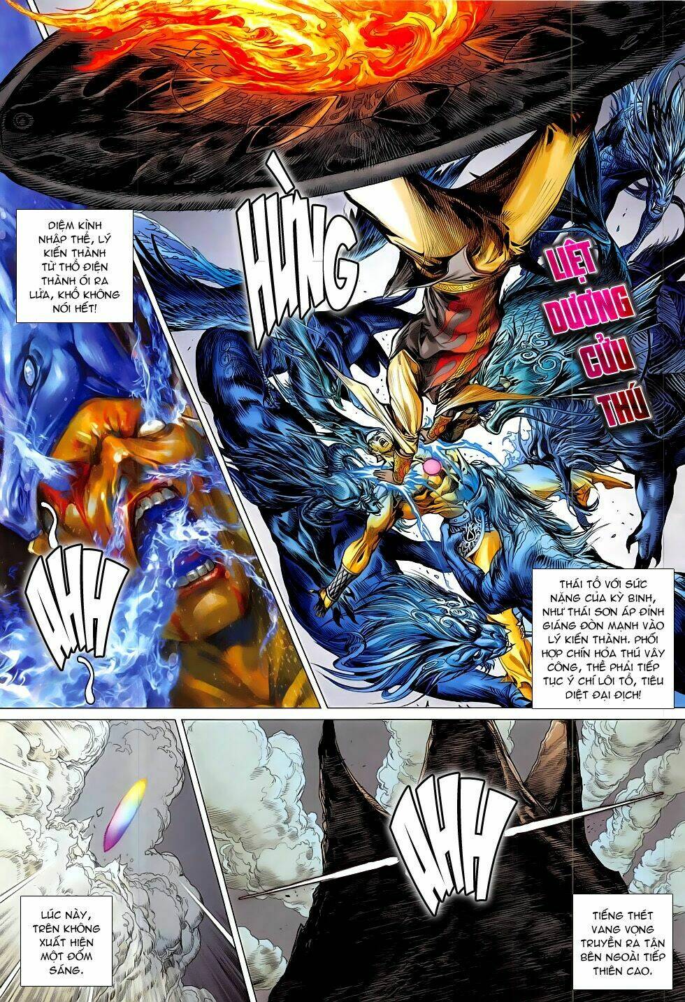 Thiết Tướng Tung Hoành: Chapter 177