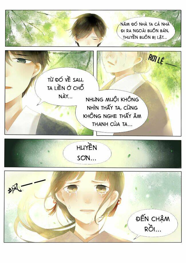 Yên La Kết: Chapter 1