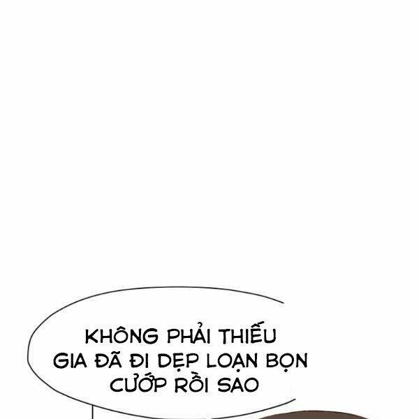 Thiên Võ Chiến Thần: Chapter 33