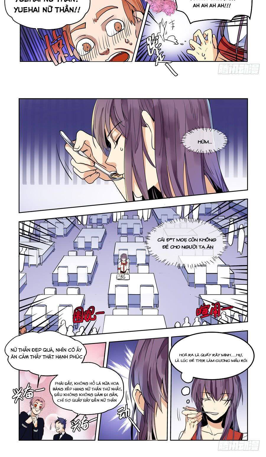 After Transformation, Mine And Her Wild Fantasy: Chapter 73